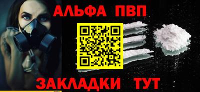ПСИЛОЦИБИНОВЫЕ ГРИБЫ Наро-Фоминск