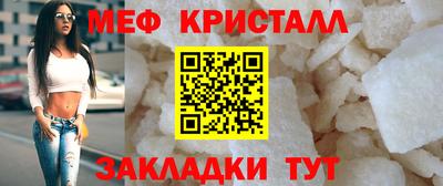 герыч Нальчик