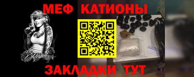 ПСИЛОЦИБИНОВЫЕ ГРИБЫ Наро-Фоминск