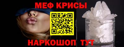 ПСИЛОЦИБИНОВЫЕ ГРИБЫ Наро-Фоминск