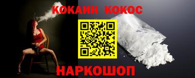 герыч Нальчик