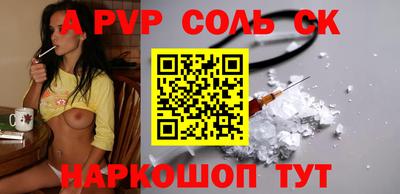 гашишное масло Нарткала