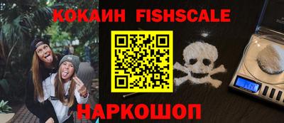 герыч Нальчик