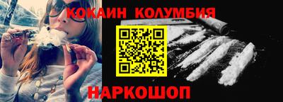 герыч Нальчик