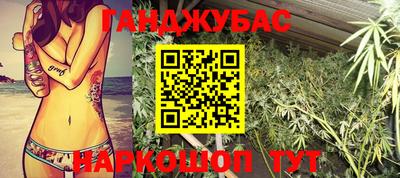 ПСИЛОЦИБИНОВЫЕ ГРИБЫ Наро-Фоминск