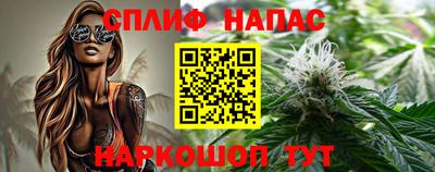 герыч Нальчик