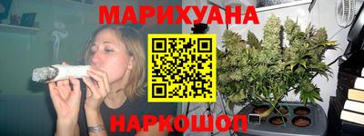 герыч Нальчик