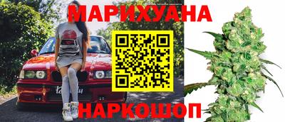 ПСИЛОЦИБИНОВЫЕ ГРИБЫ Наро-Фоминск