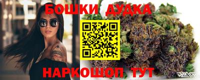 гашишное масло Нарткала