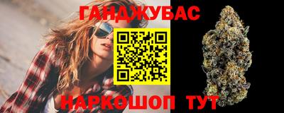 гашишное масло Нарткала