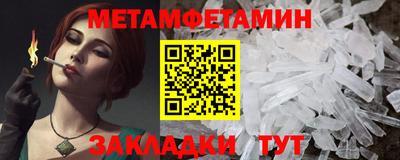 гашишное масло Нарткала
