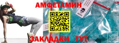 ПСИЛОЦИБИНОВЫЕ ГРИБЫ Наро-Фоминск