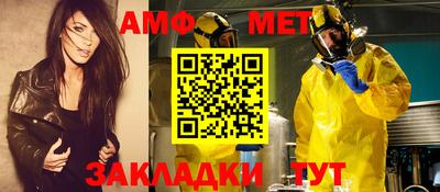 гашишное масло Нарткала
