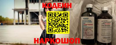 гашишное масло Нарткала