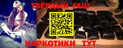 ПСИЛОЦИБИНОВЫЕ ГРИБЫ Наро-Фоминск
