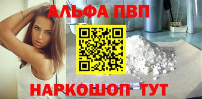 ПСИЛОЦИБИНОВЫЕ ГРИБЫ Наро-Фоминск