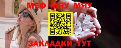 гашишное масло Нарткала